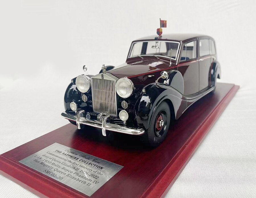 1/18 Rolls-Royce 1950 Phantom IV，Chassis 4AF2