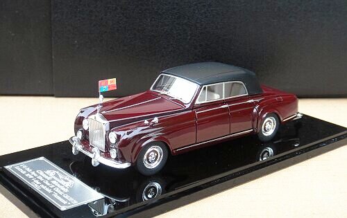 1/43 Rolls-Royce Silver Cloud III Chlssis: CAL37/39（Close)