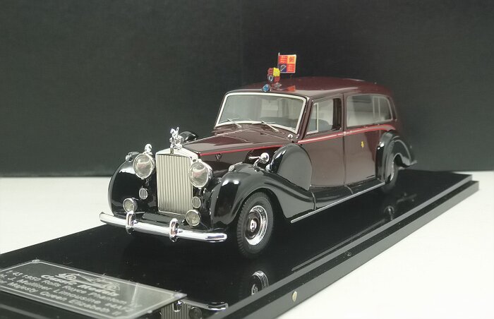 1/43 Rolls-Royce 1950 Phantom IV，Chassis 4AF2