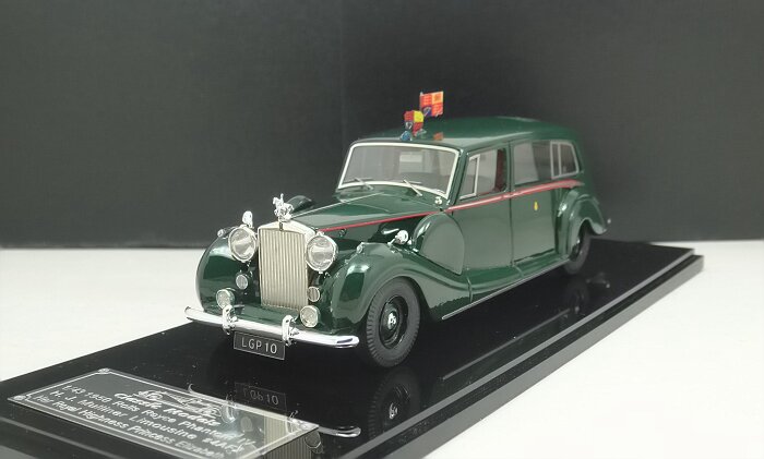 1/43 Rolls-Royce 1950 Phantom IV,Chassis 4AF2 Green