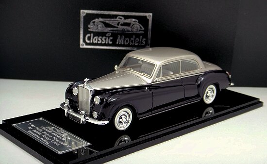 1/43 Rolls Royce Phantom V James young 2 door Limousine