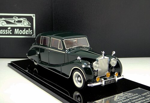 1/43 Rolls-Royce Phantom IV ,Chassis 4AF20 Green (Close)