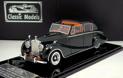 1/43 Rolls-Royce Phantom IV ,Chassis 4AF20 Green (Open)