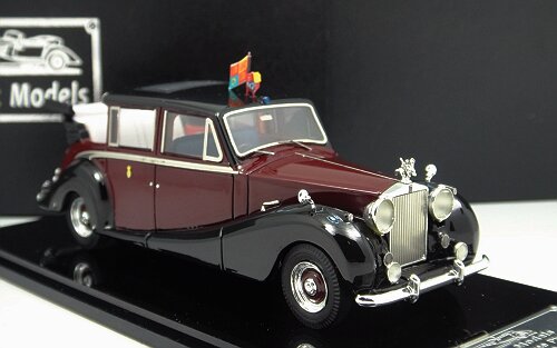 1/43 Rolls-Royce 1954 Phantom IV,Chassis 4BP5 (Open)