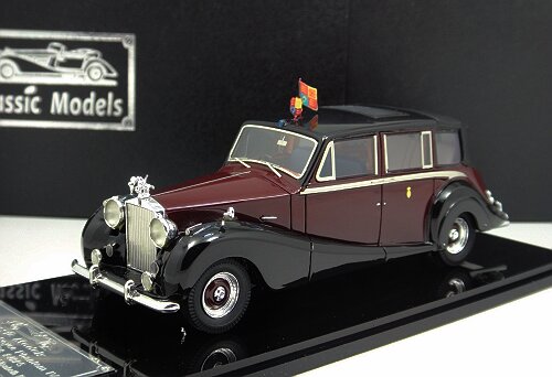 1/43 Rolls-Royce 1954 Phantom IV,Chassis 4BP5 （Close）