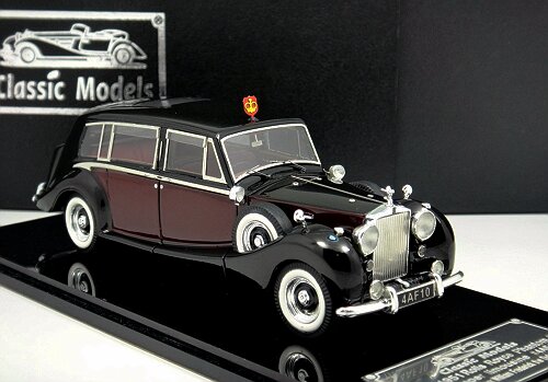 1/43 Rolls-Royce 1951 Phantom IV，Chassis 4AF10 ,Red/Black