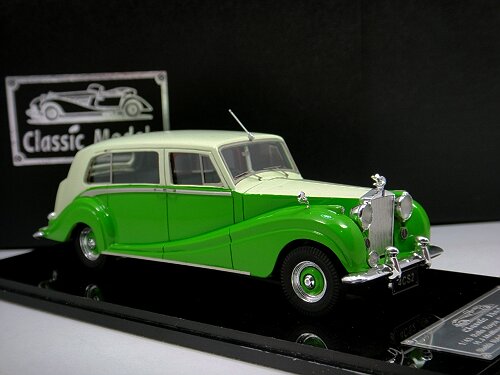1/43 Rolls Royce Phantom IV，Chassis 4CS2