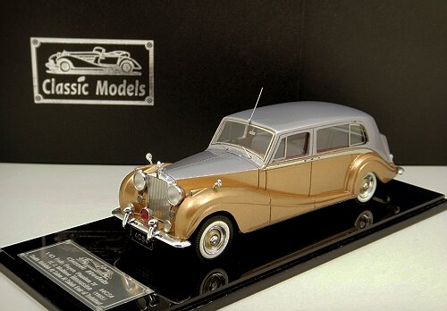 1/43 Rolls Royce Phantom IV，Chassis 4CS4