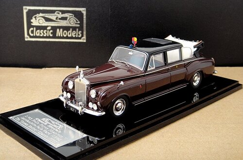 1/43 Rolls Royce Phantom V Landaulette Park Ward ,Chassis: 5CG37