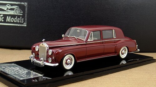 1/43 Rolls Royce Phantom V Limousine by Park Ward Chassis 5LCG23