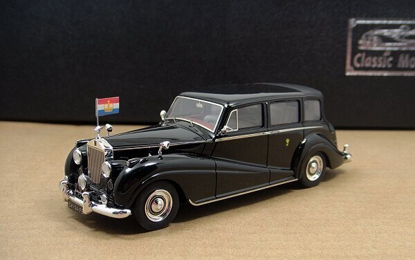 1/43 Rolls-Royce Silver Wraith Landaulette 1958 "Juliana der Nie