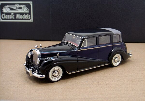 1/43 Rolls-Royce Silver Wraith Landaulette 1955-1959 （Close）