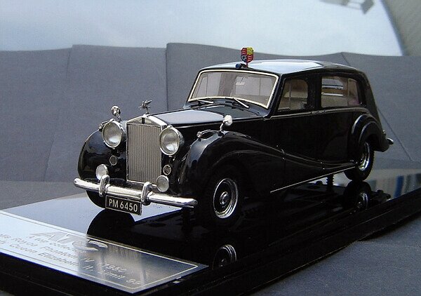 1/43 Rolls-Royce 1954 Phantom IV, Chassis 4BP7