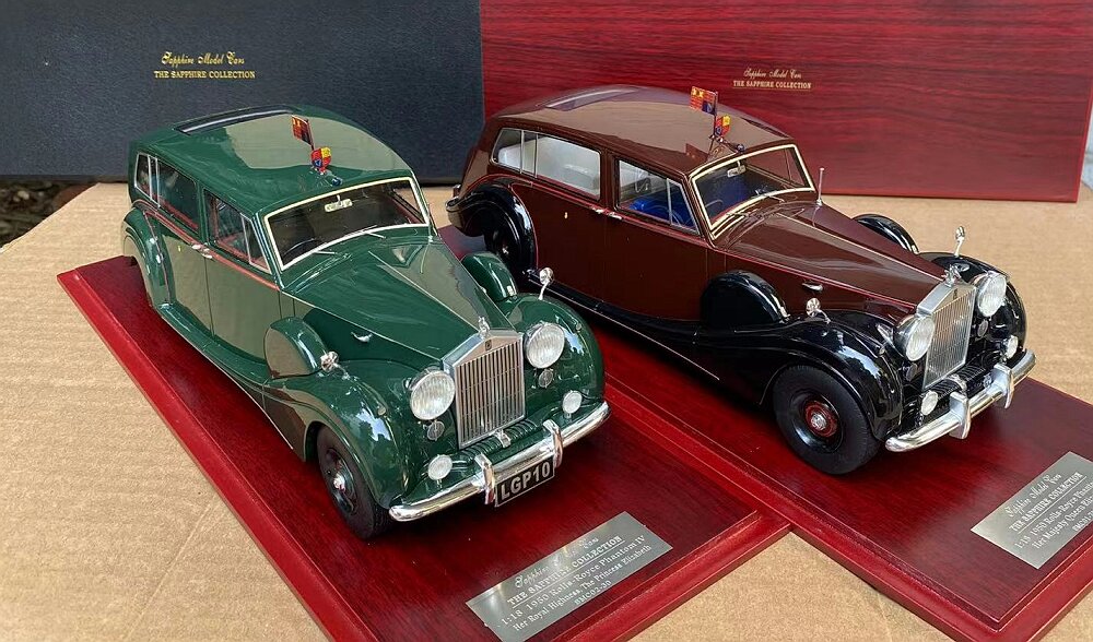 1/18 Rolls-Royce Phantom IV